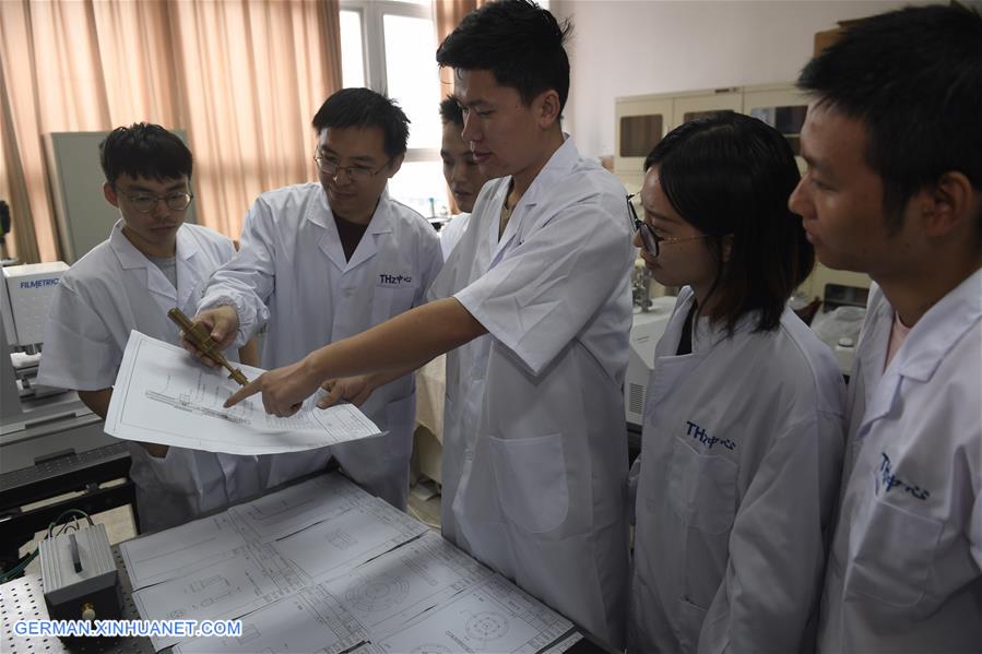 CHINA-CHENGDU-UESTC-NEW HANDHELD PLASMA JET (CN)