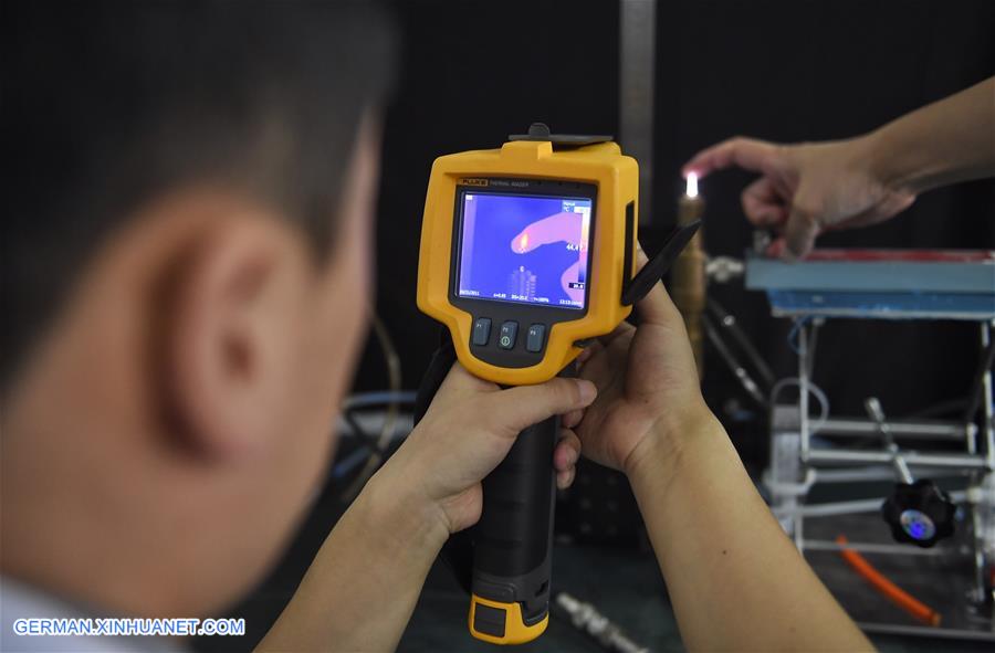 CHINA-CHENGDU-UESTC-NEW HANDHELD PLASMA JET (CN)
