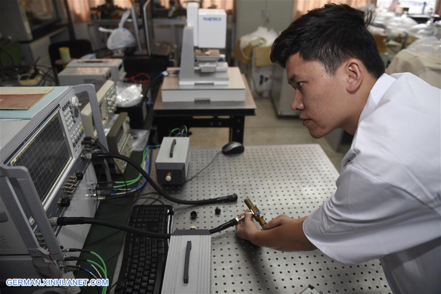 CHINA-CHENGDU-UESTC-NEW HANDHELD PLASMA JET (CN)