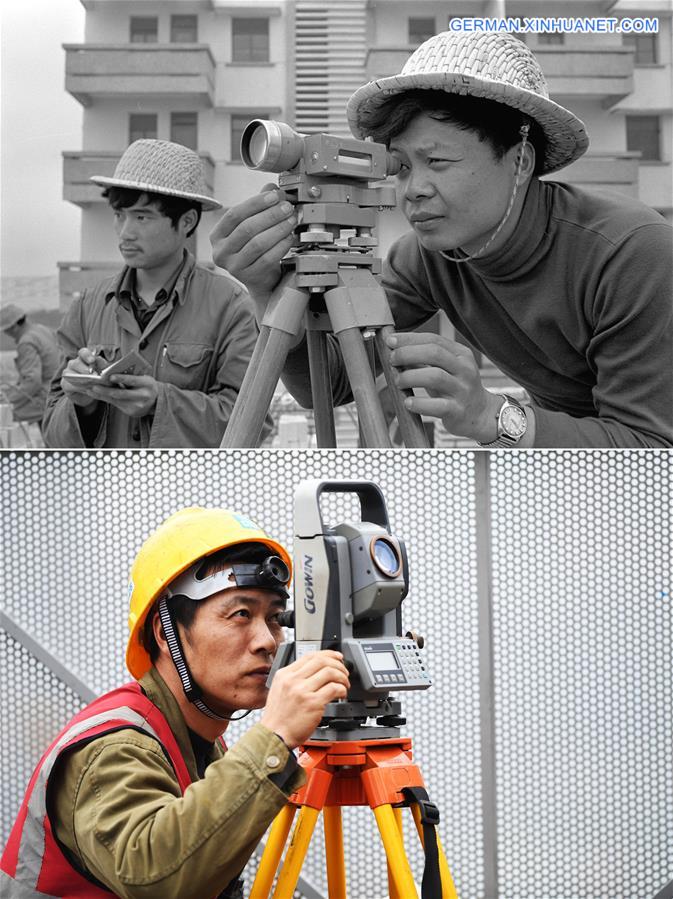 (MOMENTS FOREVER)CHINA-OCCUPATIONS-70 YEARS-DEVELOPMENT (CN)