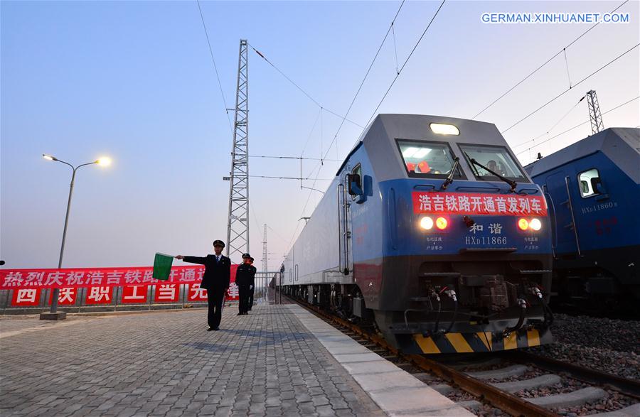 CHINA-INNER MONGOLIA-COAL TRANSPORTATION RAILWAY-OPEN (CN)