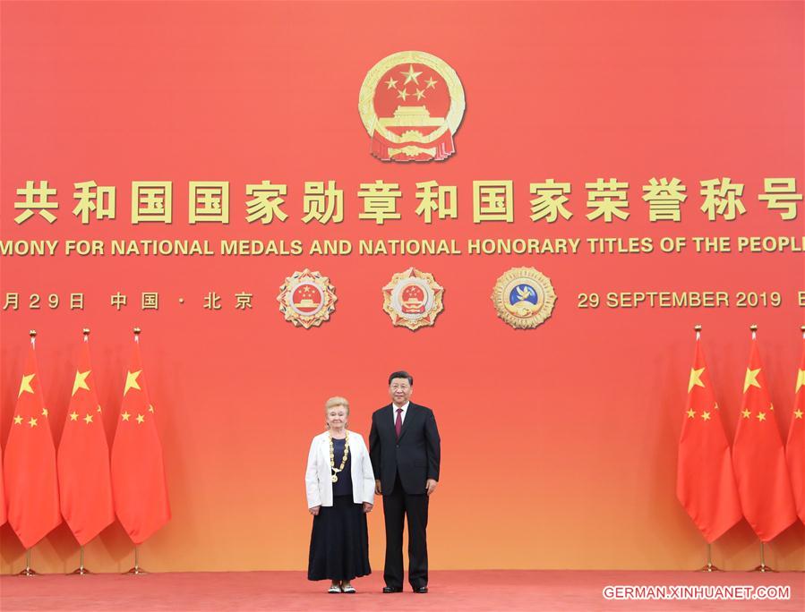 CHINA-BEIJING-NATIONAL MEDALS AND HONORARY TITLES-PRESENTATION CEREMONY (CN)