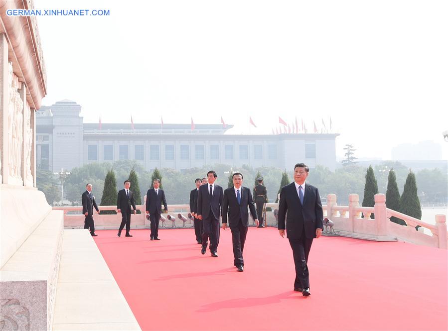 CHINA-BEIJING-XI JINPING-MARTYRS' DAY-CEREMONY (CN)