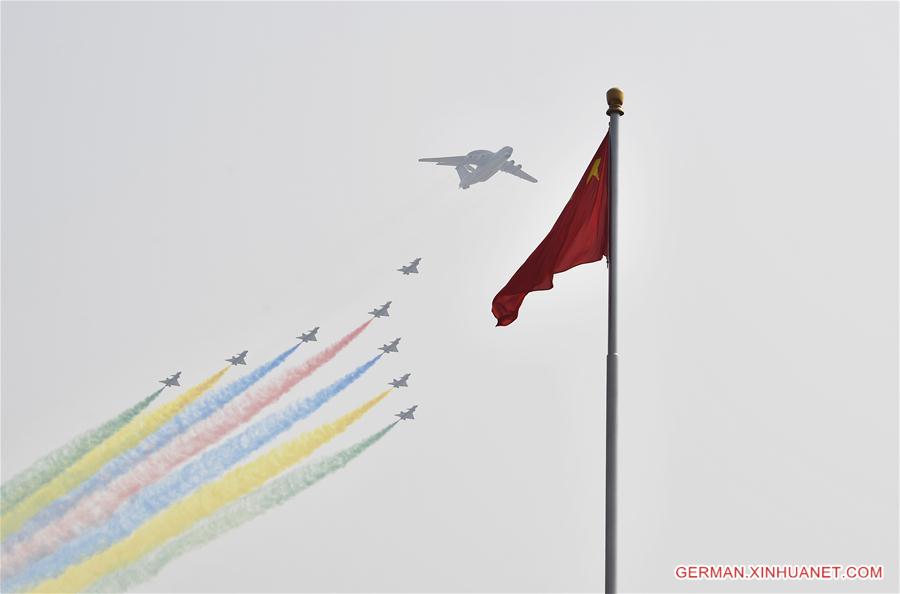 (PRC70Years)CHINA-BEIJING-NATIONAL DAY-CELEBRATIONS (CN)