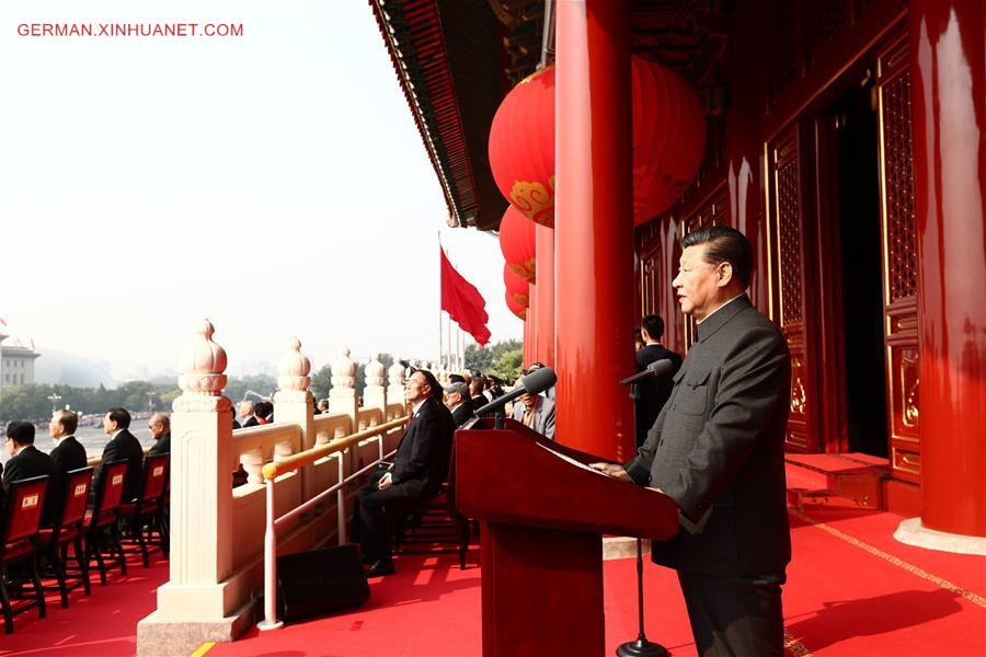(PRC70Years)CHINA-BEIJING-NATIONAL DAY-XI JINPING-SPEECH (CN)
