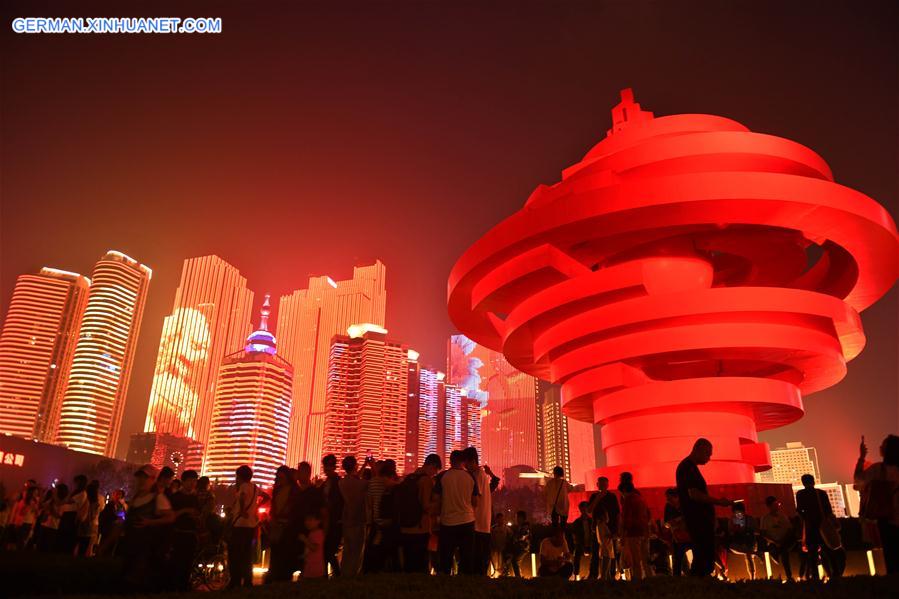 CHINA-QINGDAO-NATIONAL DAY-LIGHT SHOW (CN)