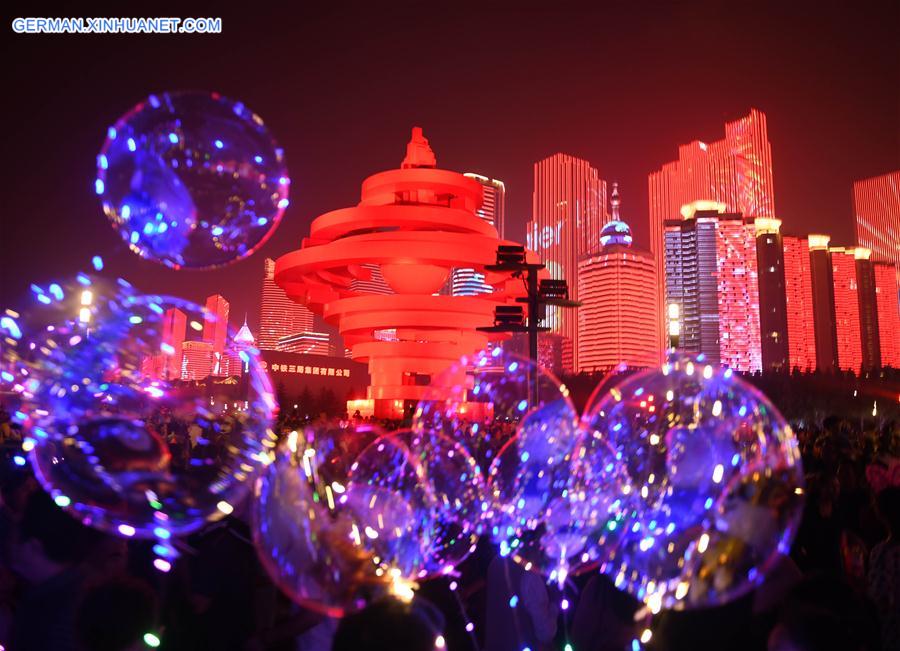 CHINA-QINGDAO-NATIONAL DAY-LIGHT SHOW (CN)