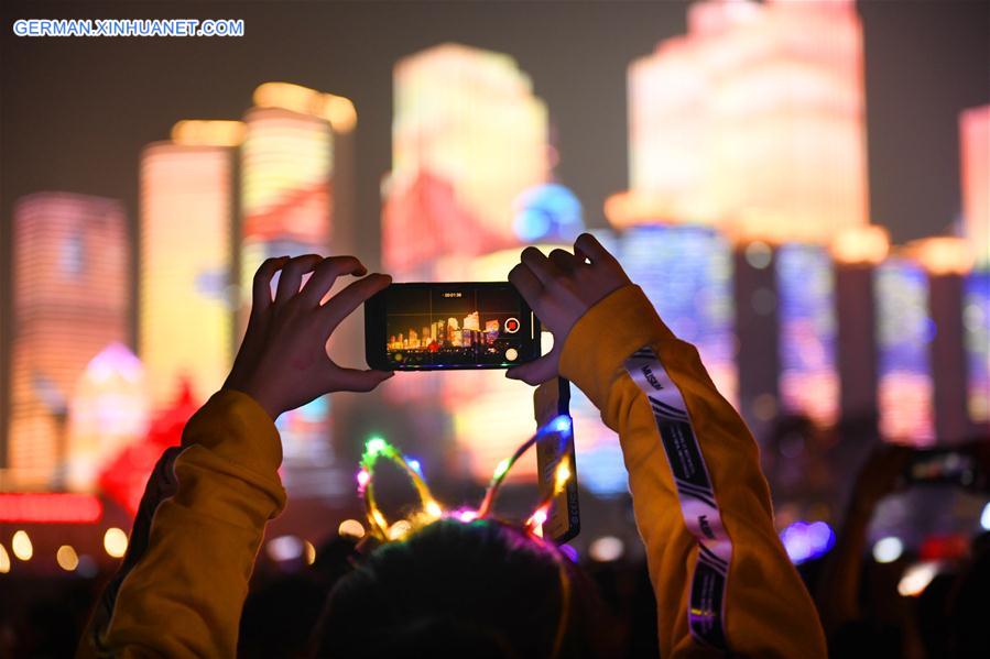 CHINA-QINGDAO-NATIONAL DAY-LIGHT SHOW (CN)