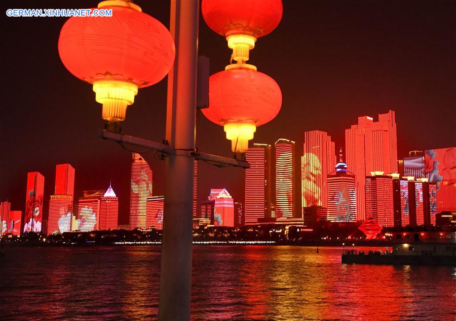 CHINA-QINGDAO-NATIONAL DAY-LIGHT SHOW (CN)