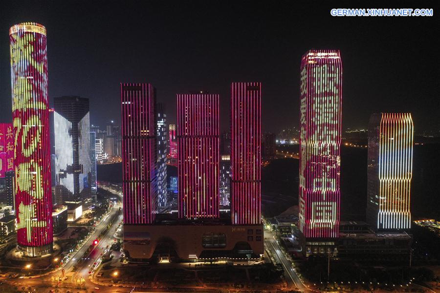 CHINA-GUANGXI-NANNING-LIGHT SHOW (CN)