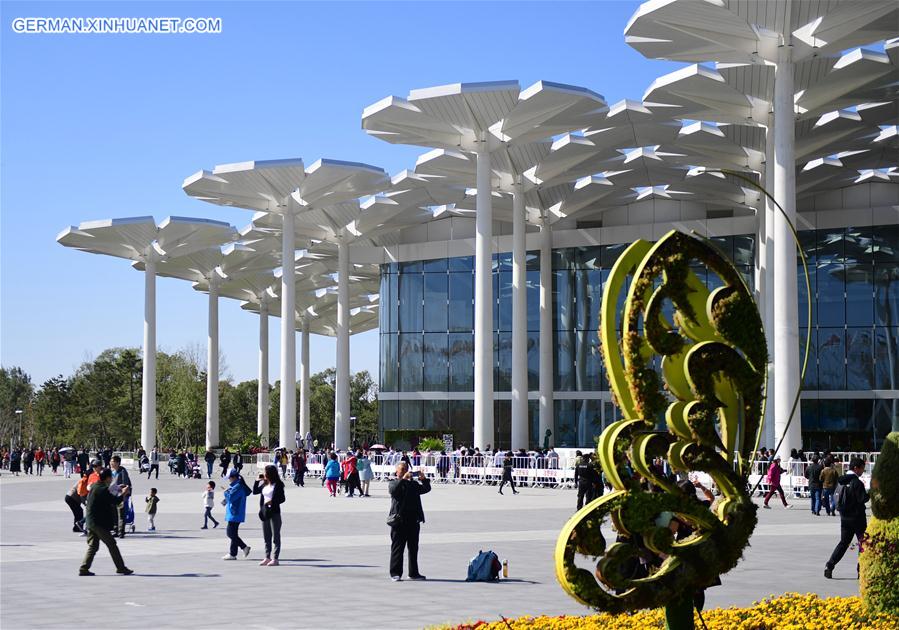 Xinhua Headlines: China contributes to global green development