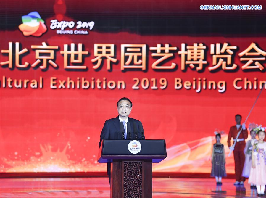 CHINA-BEIJING-LI KEQIANG-HORTICULTURAL EXPO-CLOSING CEREMONY (CN)