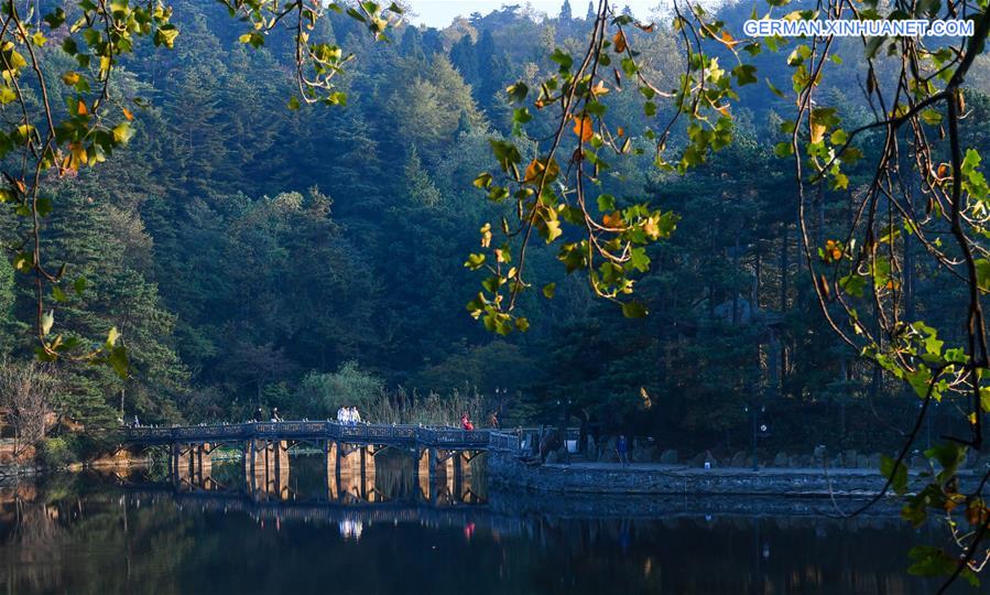 CHINA-JIANGXI-LUSHAN MOUNTAIN-SCENERY (CN)