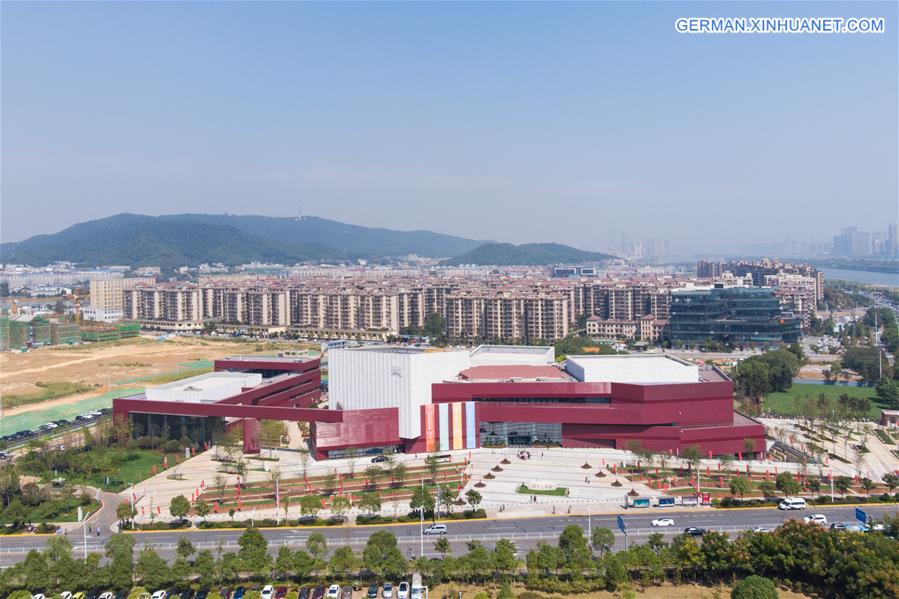 CHINA-HUNAN-CHANGSHA-ART MUSEUM (CN)