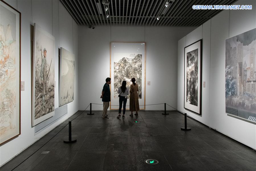 CHINA-HUNAN-CHANGSHA-ART MUSEUM (CN)