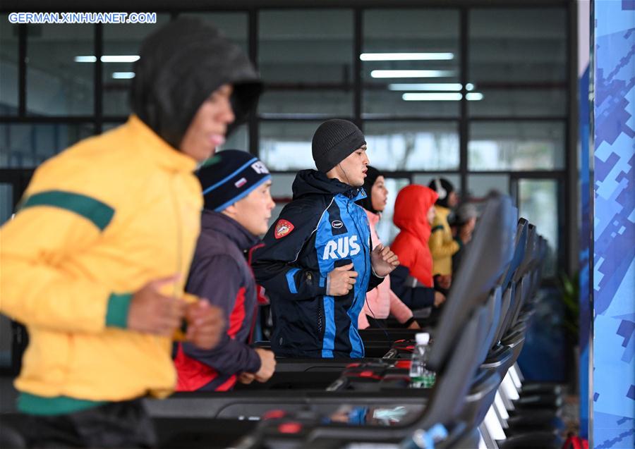 (SP)CHINA-WUHAN-7TH MILITARY WORLD GAMES-ATHLETES' VILLAGE