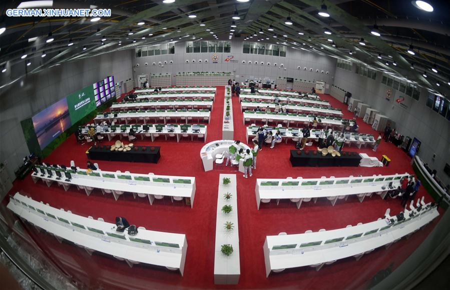 (SP)CHINA-WUHAN-7TH MILITARY WORLD GAMES-MAIN MEDIA CENTER