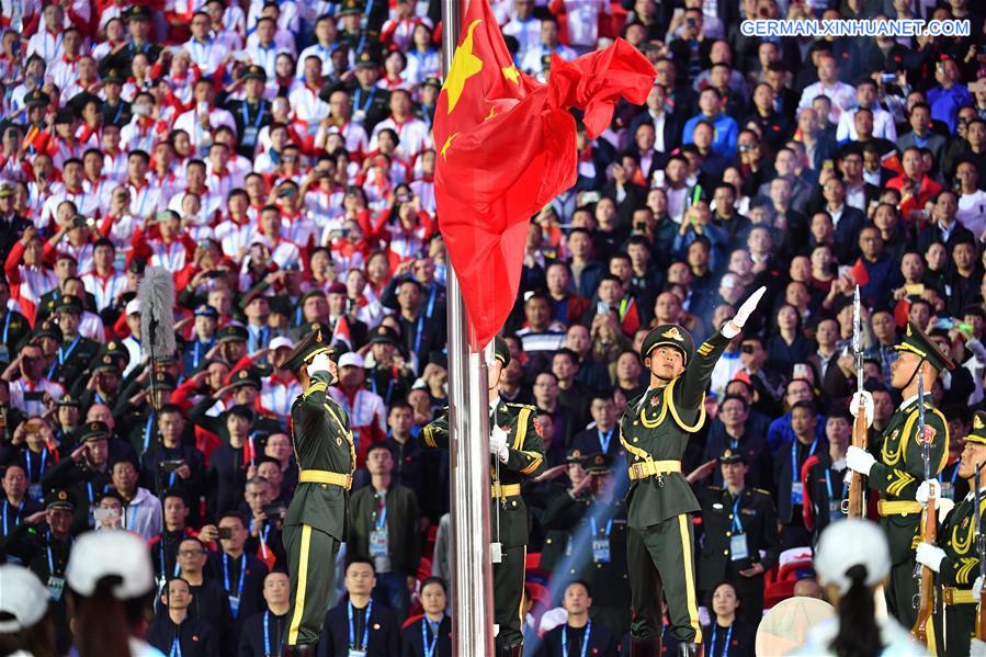 (SP)CHINA-WUHAN-7TH MILITARY WORLD GAMES-OPENING CEREMONY