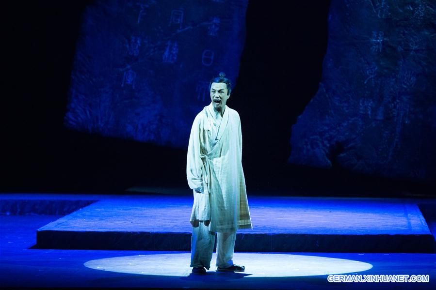RUSSIA-ST. PETERSBURG-CHINA-STAGE PLAY-SIMA QIAN