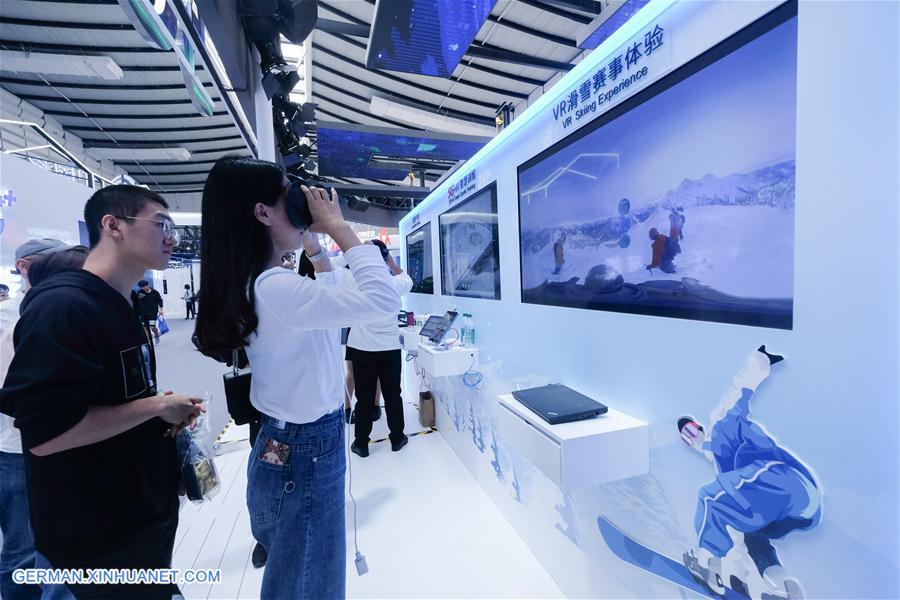 CHINA-ZHEJIANG-WUZHEN-WORLD INTERNET CONFERENCE-5G TECHNOLOGY (CN)