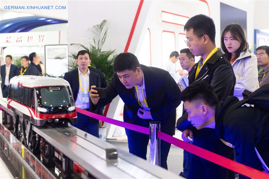 （社會）（2）2019中國國際軌道交通和裝備制造産業博覽會在長沙開幕