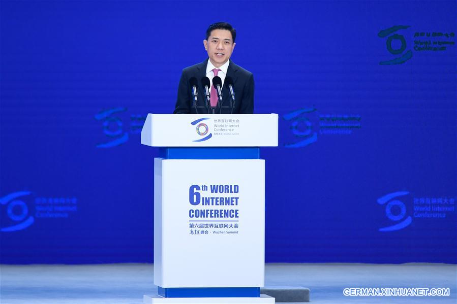 (FinancialView)CHINA-ZHEJIANG-TONGXIANG-WORLD INTERNET CONFERENCE-OPEN (CN)