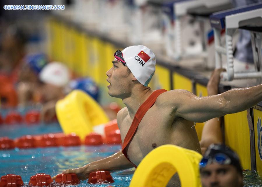 (SP)CHINA-WUHAN-7TH MILITARY WORLD GAMES-LIFESAVING(CN)