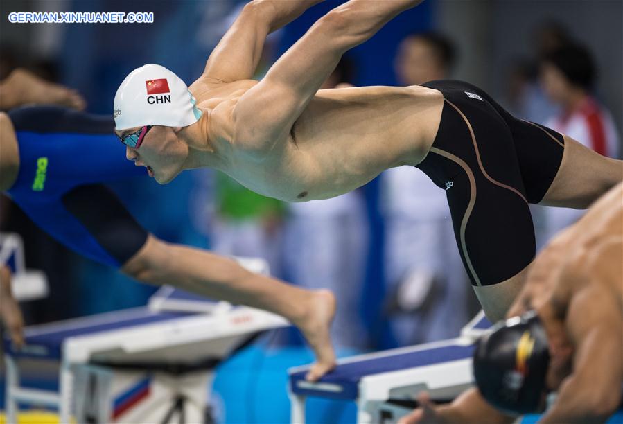 (SP)CHINA-WUHAN-7TH MILITARY WORLD GAMES-LIFESAVING(CN)