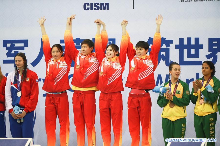 (SP)CHINA-WUHAN-7TH MILITARY WORLD GAMES-SWIMMING-WOMEN'S 4X100M FREESTYLE RELAY FINAL(CN)