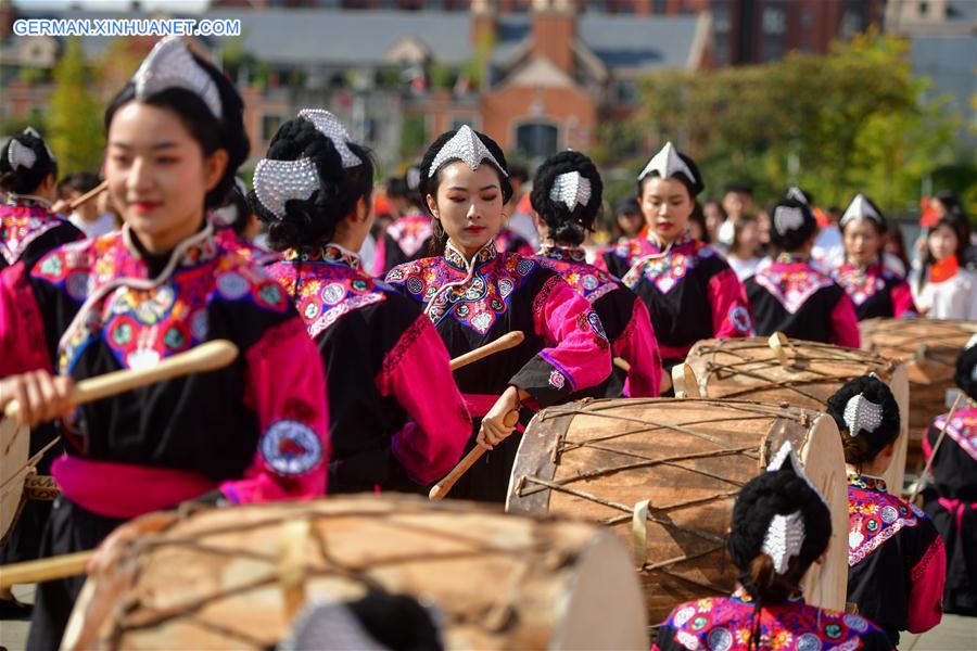 CHINA-YUNNAN-KUNMING-FLOAT-EXHIBITION