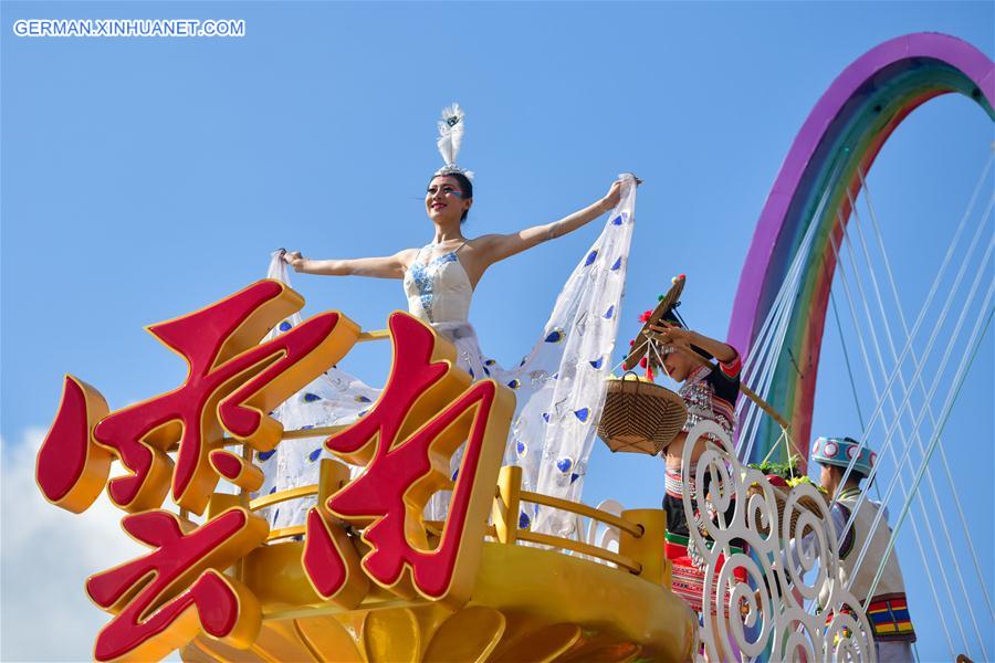 CHINA-YUNNAN-KUNMING-FLOAT-EXHIBITION