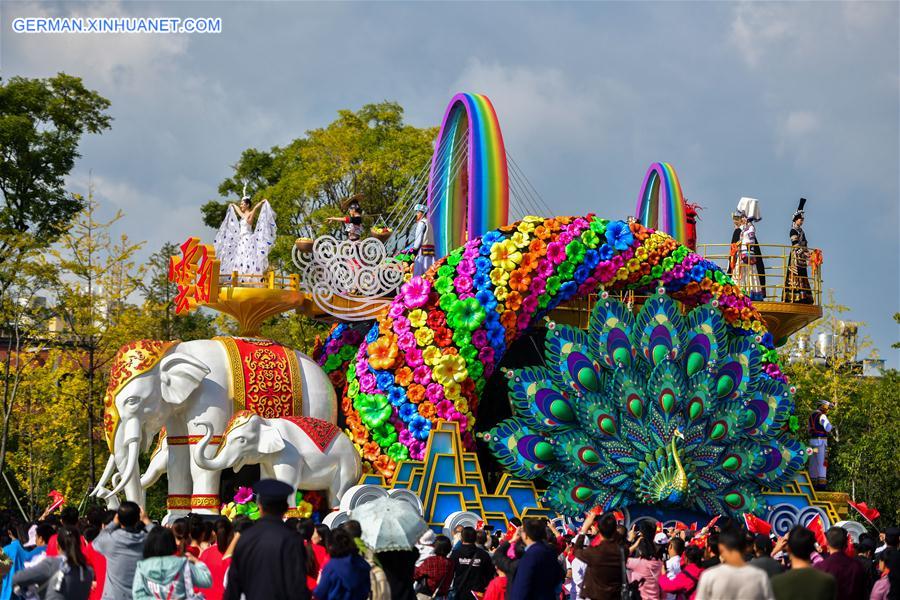CHINA-YUNNAN-KUNMING-FLOAT-EXHIBITION