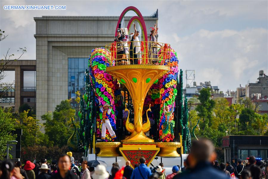CHINA-YUNNAN-KUNMING-FLOAT-EXHIBITION