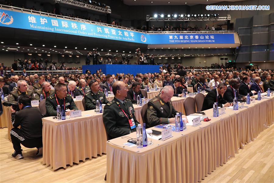 9. XiangshanForum offiziell in Beijing Xinhua german