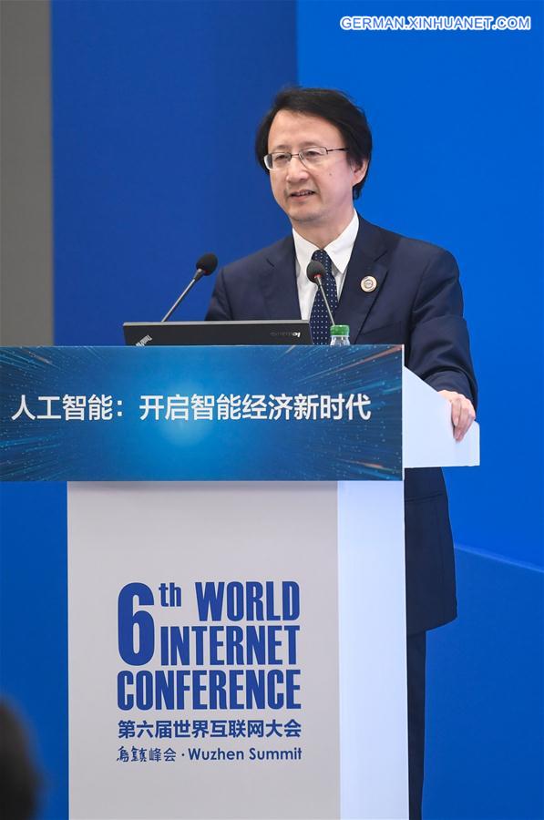 CHINA-ZHEJIANG-WUZHEN-WORLD INTERNET CONFERENCE-SUB-FORUMS (CN)