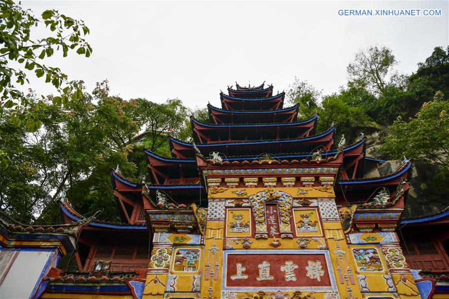 CHINA-CHONGQING-SHIBAOZHAI-SCENERY (CN)