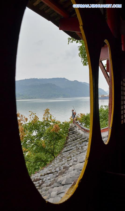 CHINA-CHONGQING-SHIBAOZHAI-SCENERY (CN)