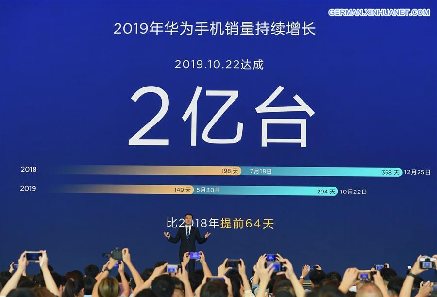 CHINA-GUANGDONG-SHENZHEN-HUAWEI-SMARTPHONE SALES (CN)