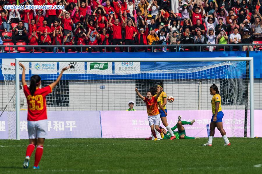 (SP)CHINA-WUHAN-7TH MILITARY WORLD GAMES-FOOTBALL