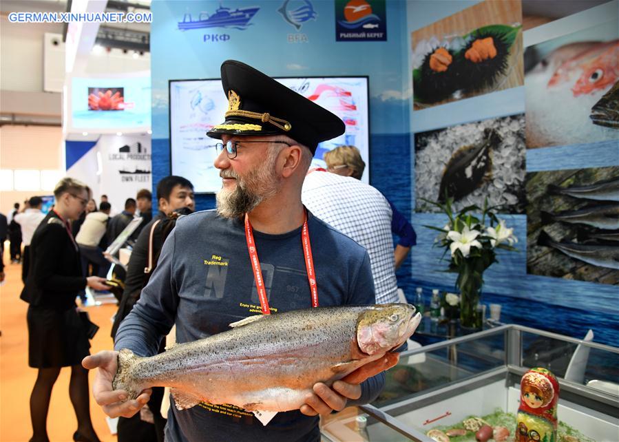 CHINA-QINGDAO-FISHERY EXPO (CN)