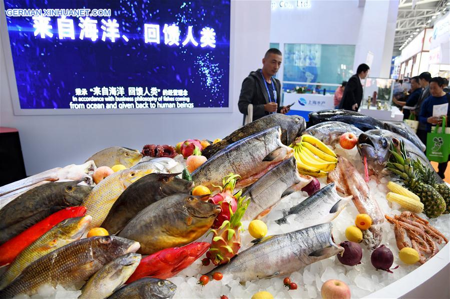 CHINA-QINGDAO-FISHERY EXPO (CN)