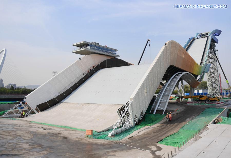 (SP)CHINA-BEIJING-2022 WINTER OLYMPIC GAMES-VENUE-BIG AIR SHOUGANG (CN)