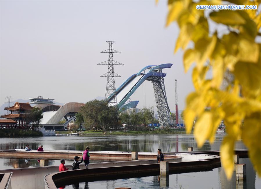 (SP)CHINA-BEIJING-2022 WINTER OLYMPIC GAMES-VENUE-BIG AIR SHOUGANG (CN)