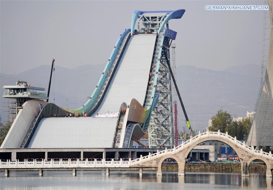 (SP)CHINA-BEIJING-2022 WINTER OLYMPIC GAMES-VENUE-BIG AIR SHOUGANG (CN)