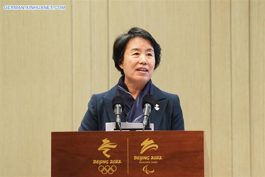 (SP)CHINA-BEIJING-BEIJING OLYMPIC EXPO 2020-LAUNCHING CEREMONY(CN)