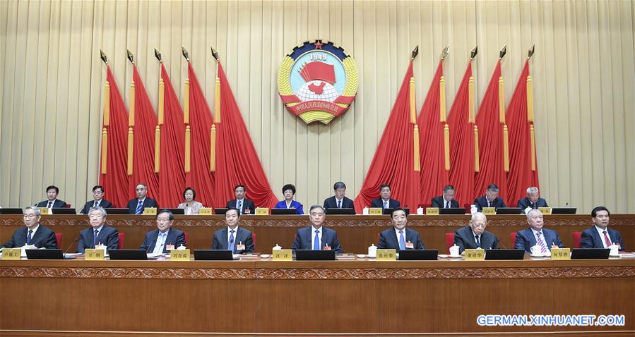 CHINA-BEIJING-WANG YANG-CPPCC-MEETING-CLOSING (CN)