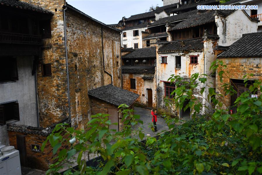 CHINA-JIANGXI-WUYUAN-TOURISM-SCENERY (CN)