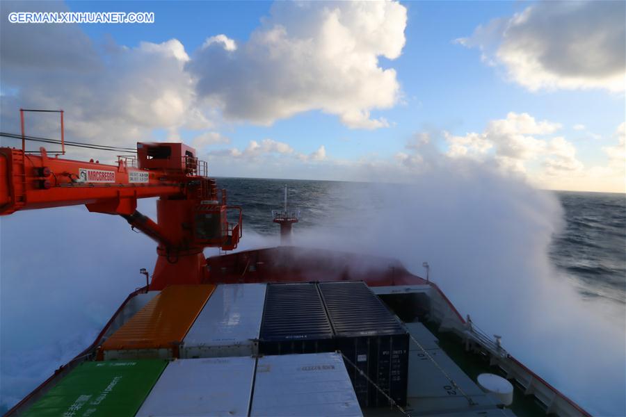 (EyesonSci) CHINA-XUELONG 2-ANTARCTIC RESEARCH EXPEDITION-WESTERLIES