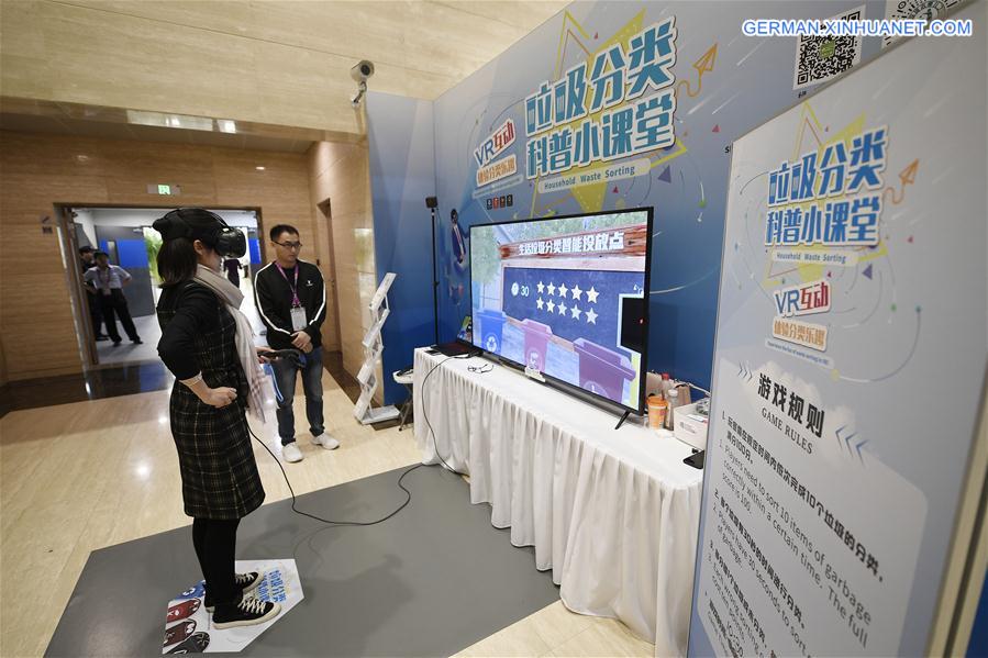 (CIIE)CHINA-SHANGHAI-CIIE-GARBAGE SORTING(CN)