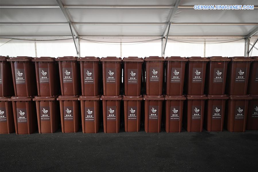 (CIIE)CHINA-SHANGHAI-CIIE-GARBAGE SORTING(CN)